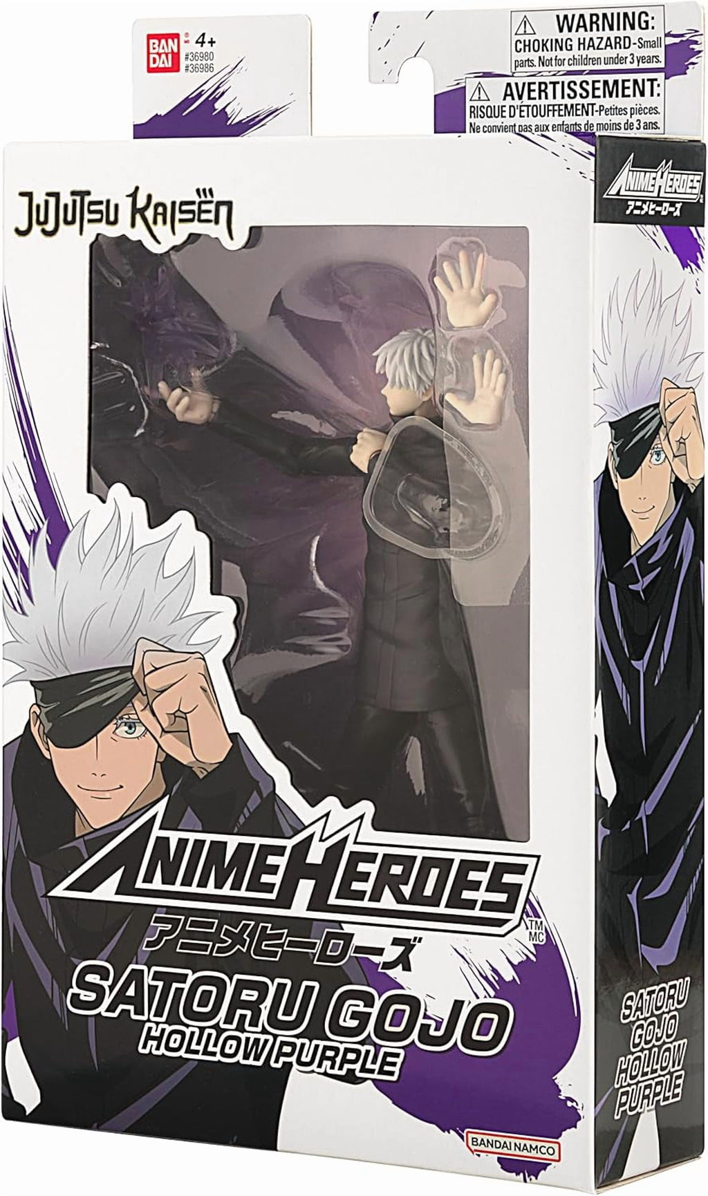 - Jujutsu Kaisen - Gojo Satoru Hollow Purple Action Figure