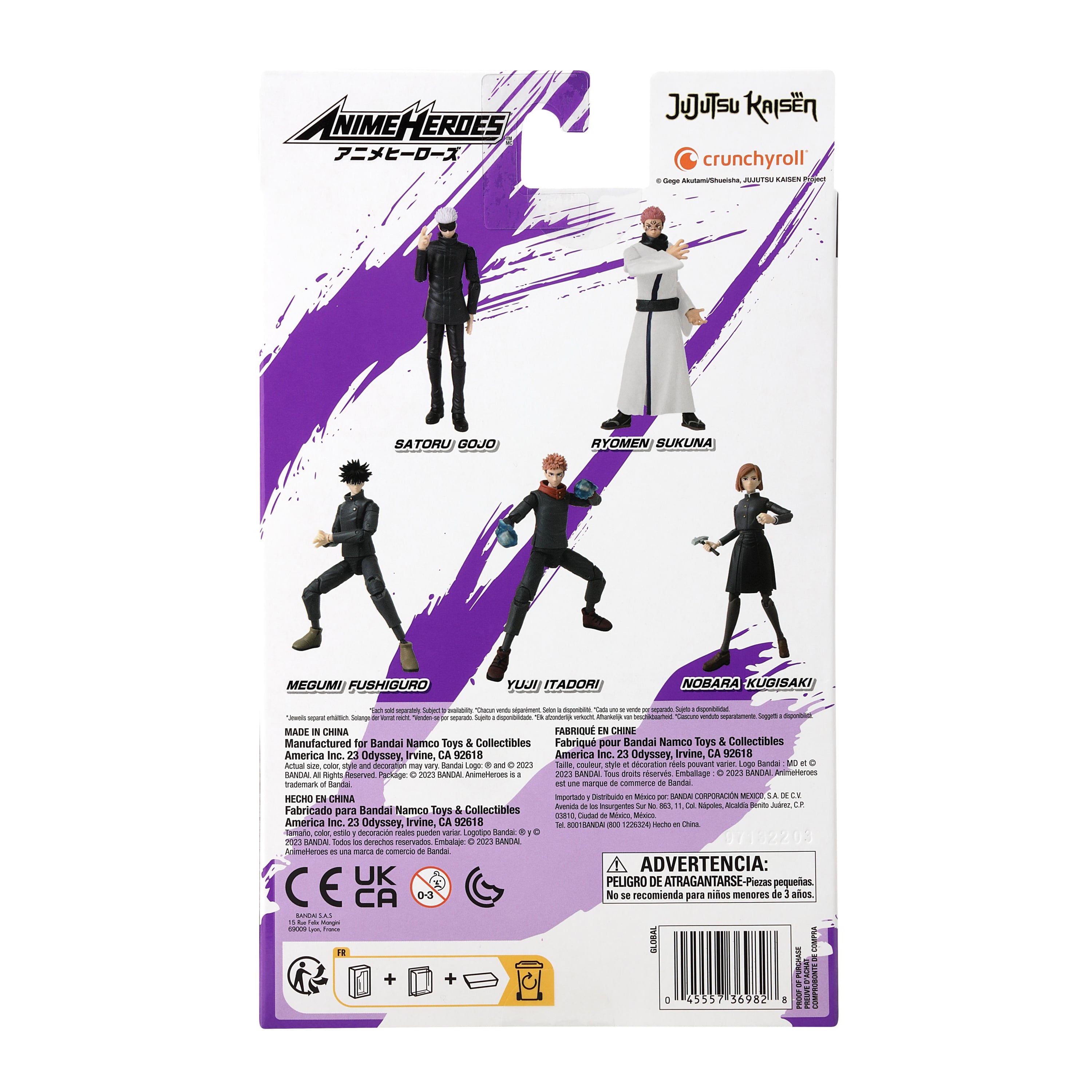 Anime Heroes  - Gojo Satoru