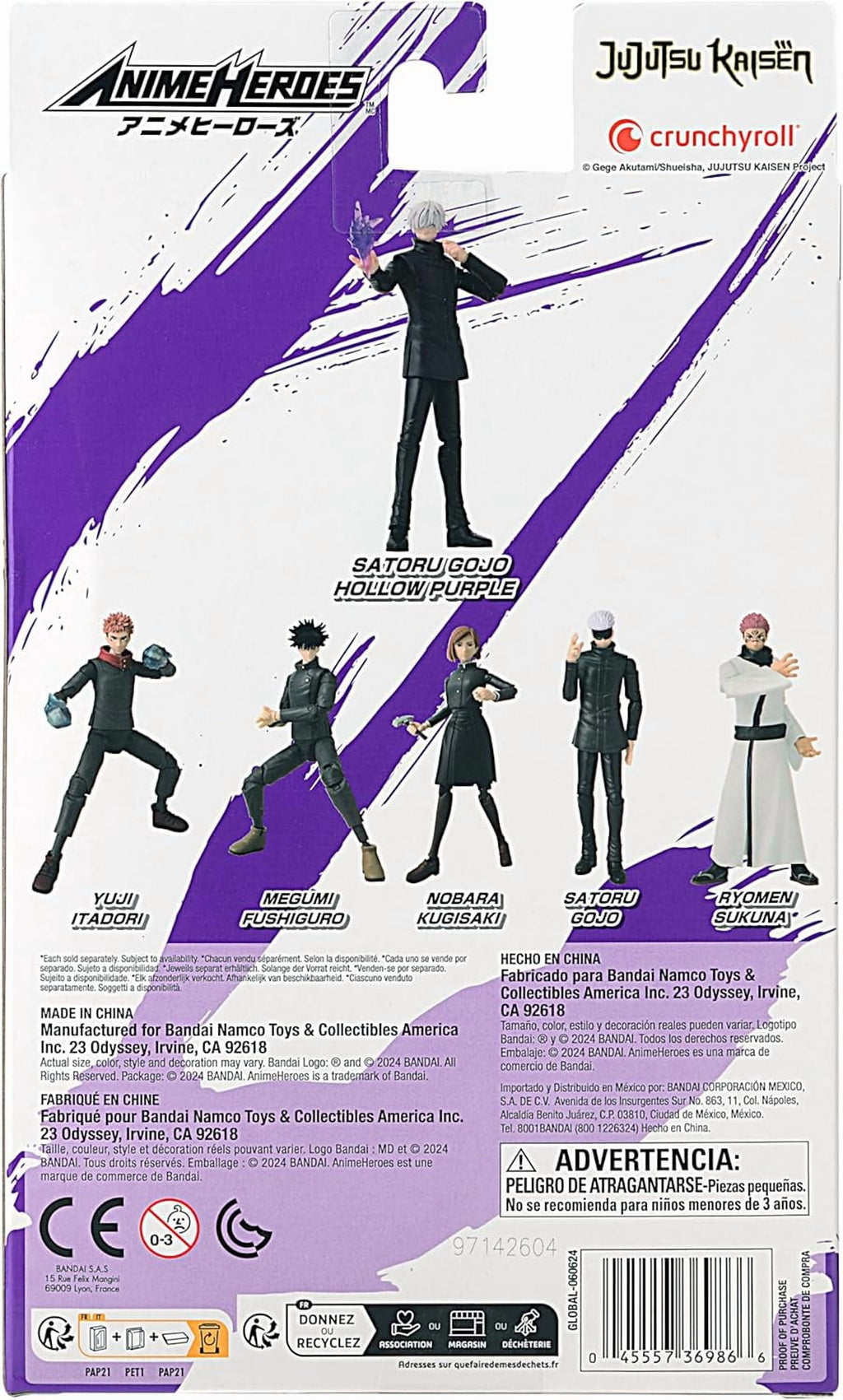 - Jujutsu Kaisen - Gojo Satoru Hollow Purple Action Figure