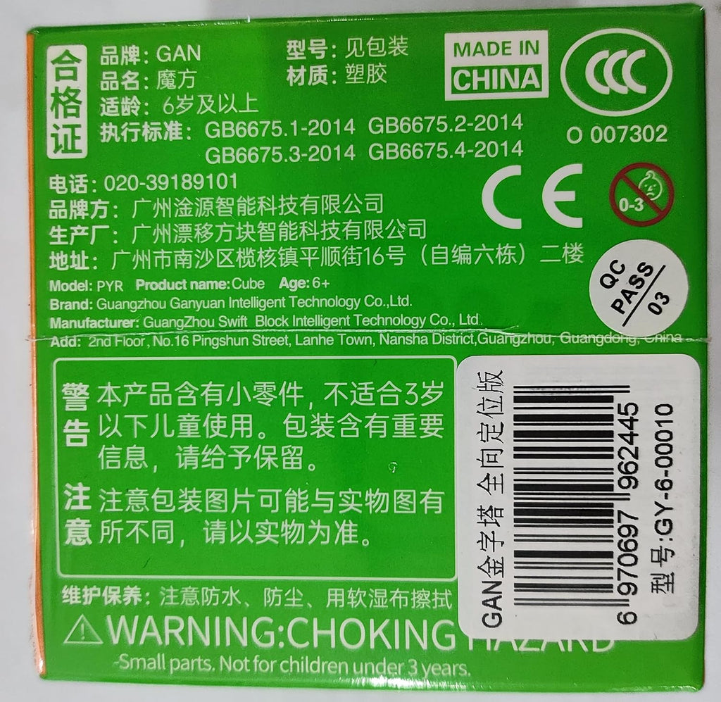 Pyraminx 60 Magnets, Speed Magnetic Pyramid Puzzle Stickerless Triangle Cube Ges+(Enhanced)